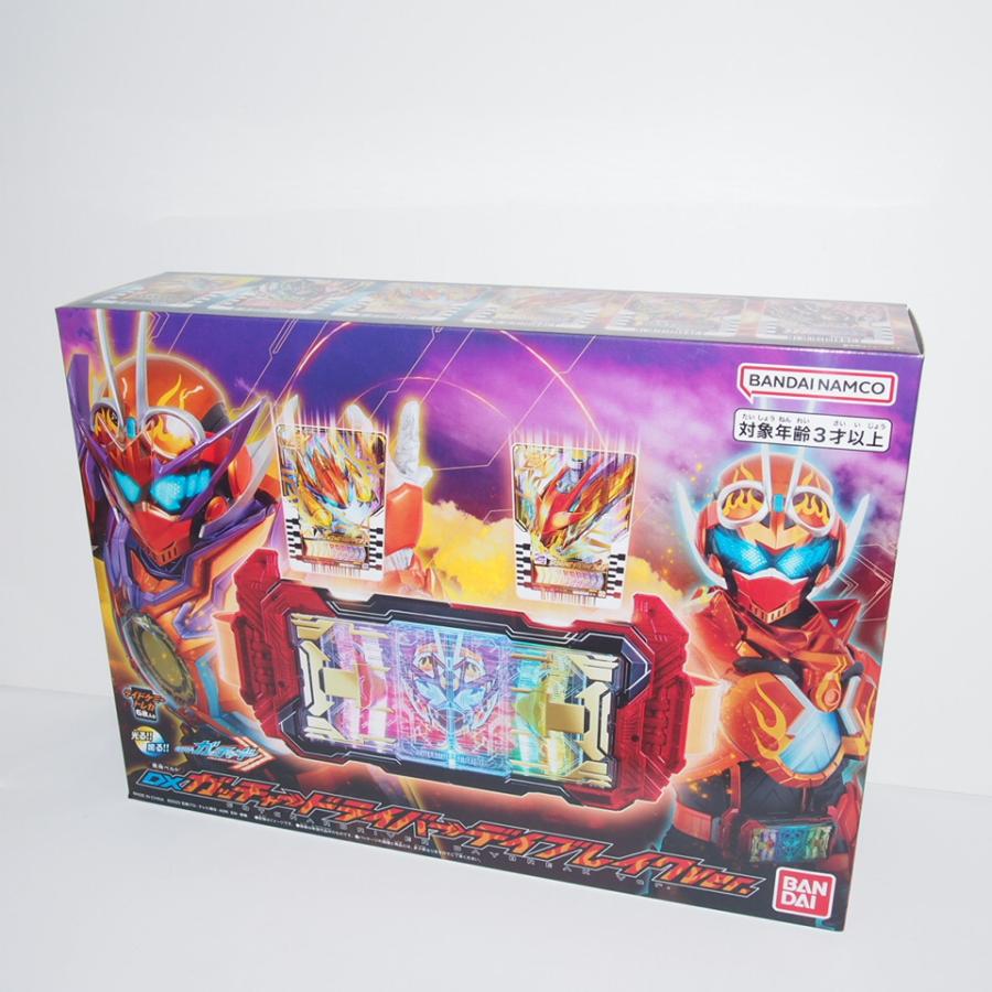 BANDAI 【未開封】仮面ライダーガッチャード DXガッチャー BANDAI 【未開封】仮面ライダーガッチャード DXガッチャー