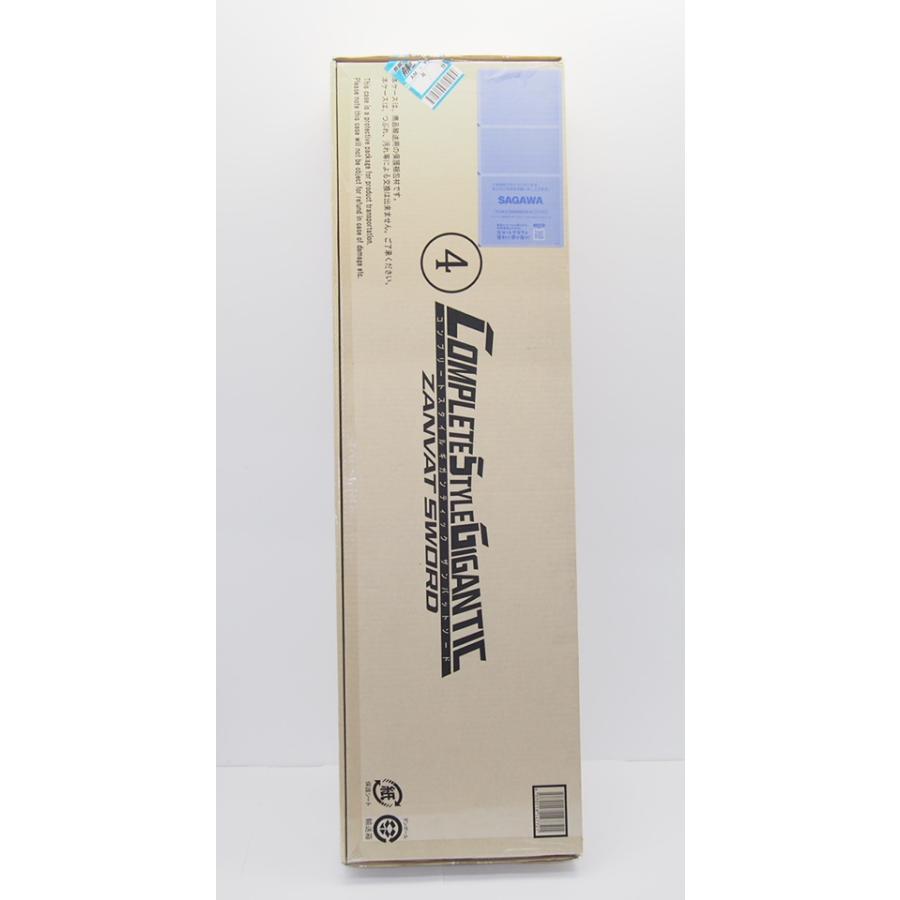 COMPLETE STYLE GIGANTIC ザンバットソード 仮面ライダー CSG ザンバットソード/CSG ZANVATSWORD UNBOXING review/仮面ライダー