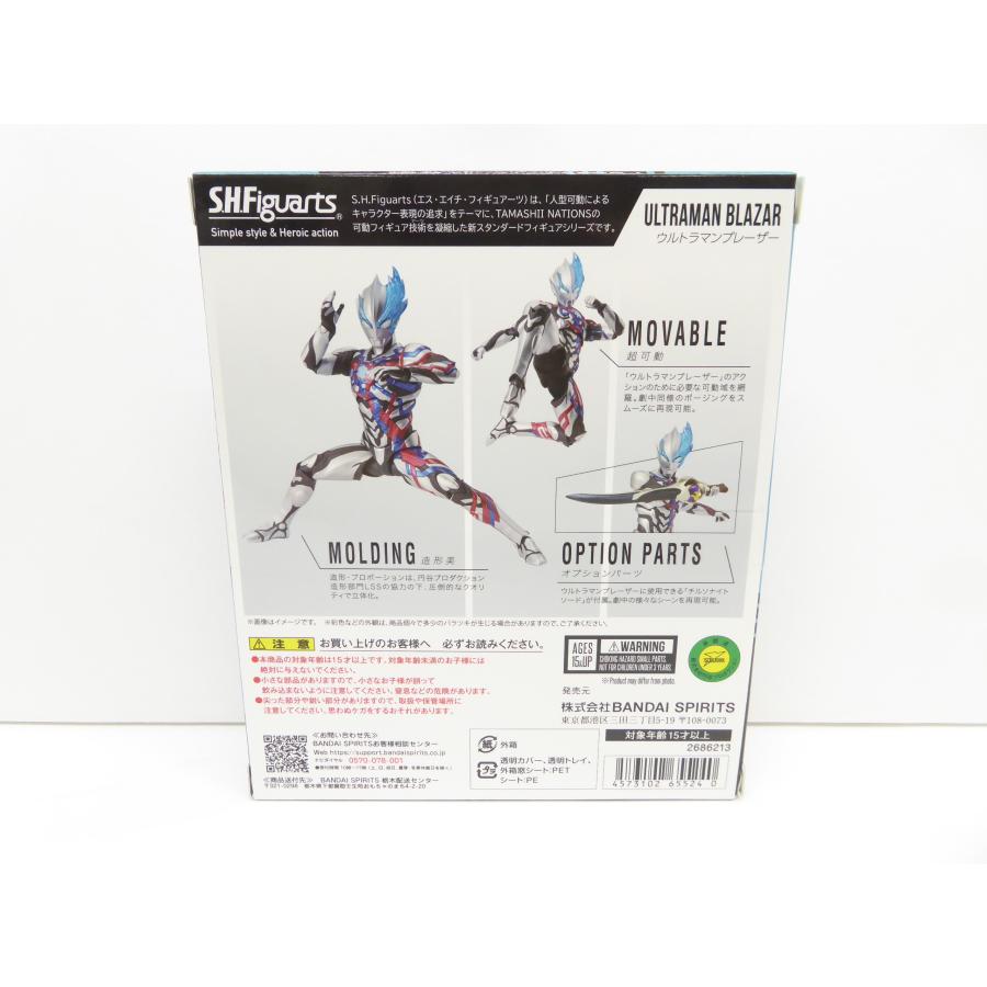 S.H.Figuarts ウルトラマンブレーザー フィギュア △WH3311｜thrift-webshop｜02