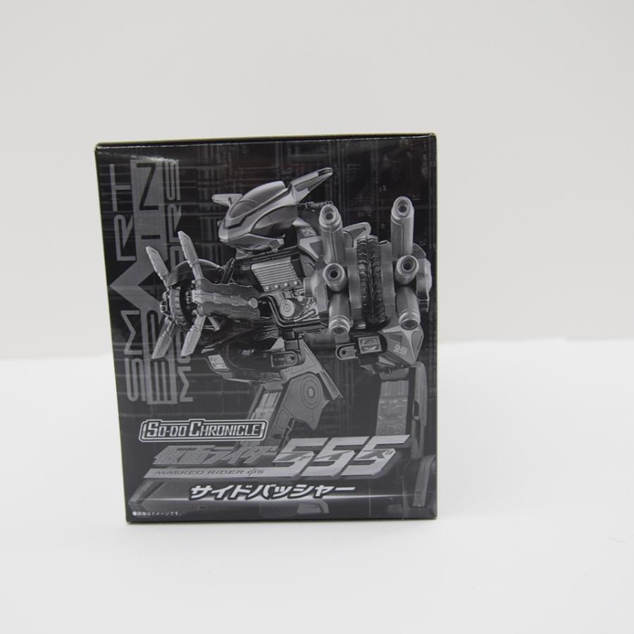 未開封 SO-DO CHRONICLE 仮面ライダー555 サイドバッシャー 食玩 プラモ ∴WH3539｜thrift-webshop｜05