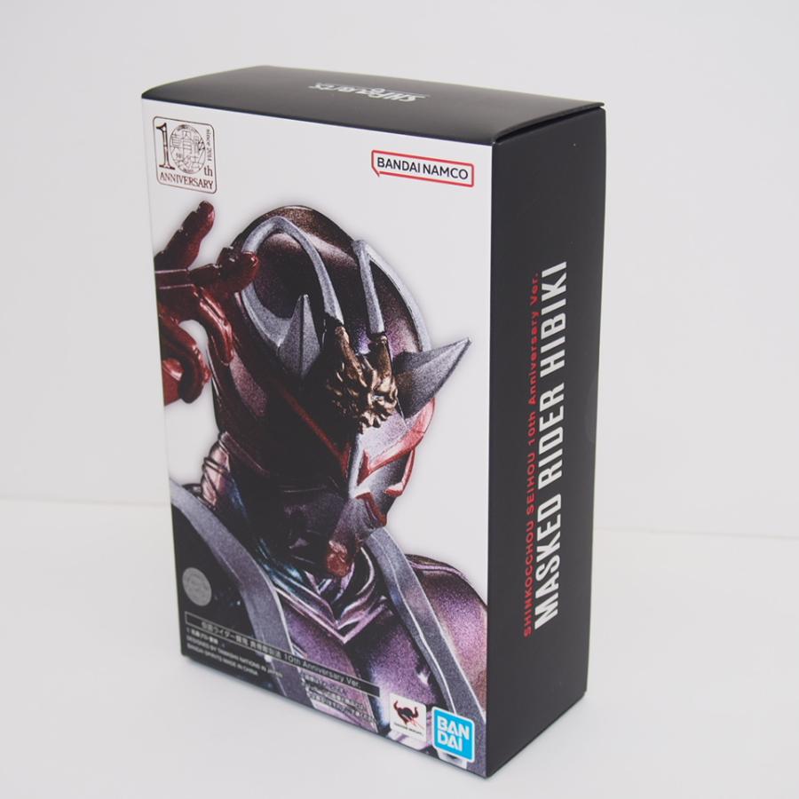 BANDAI（バンダイ） S.H.Figuarts 真骨彫製法 仮面ライダー響鬼 10th