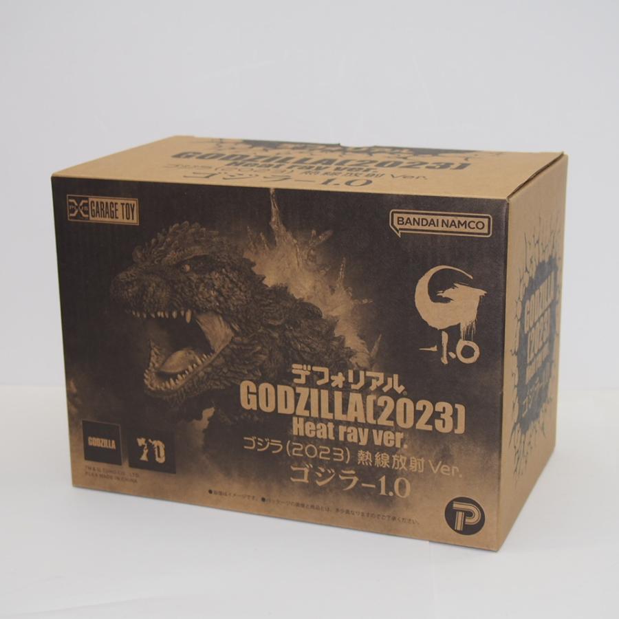 BANDAI（バンダイ） BANDAI X-PLUS デフォリアル ゴジラ(2023) 熱線