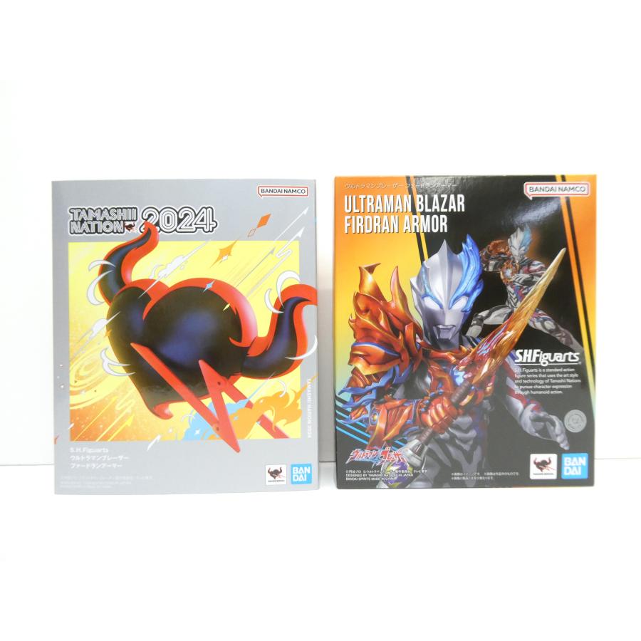 SHFiguarts ウルトラマンブレーファードランアーマー 新品未開封バンダイSHFウルトラマンブレイザー ファードランアーマー