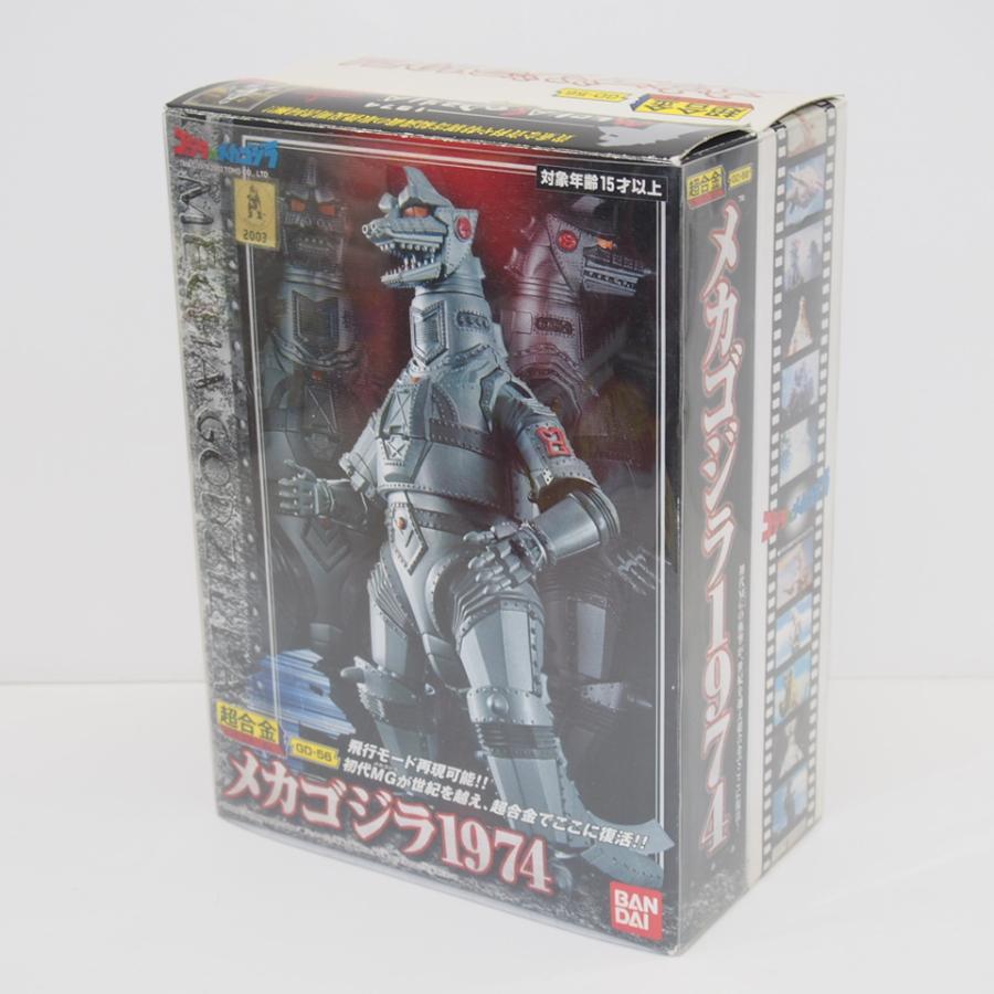 BANDAI（バンダイ） 超合金 GD-56 メカゴジラ 1974 フィギュア