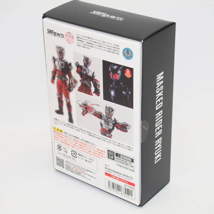 S.H.フィギュアーツ 【未開封】BANDAI S.H.Figuarts 仮面ライダー龍騎