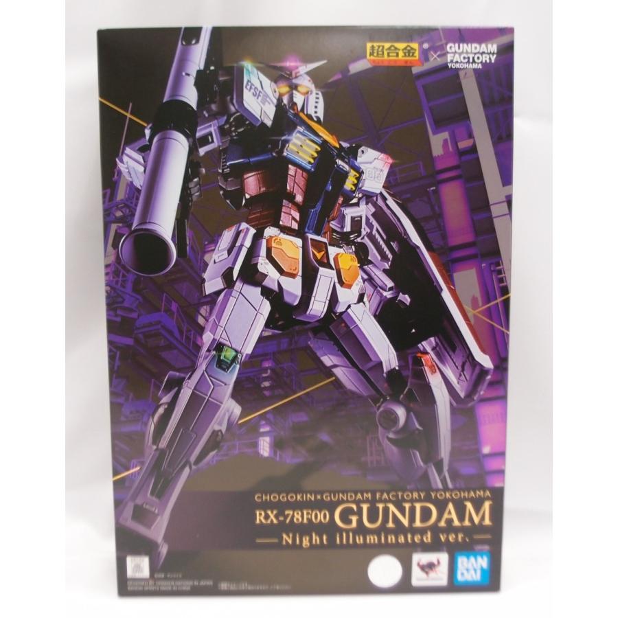 未開封品 超合金×GUNDAM FACTORY YOKOHAMA RX-78F00 GUNDAM Night 
