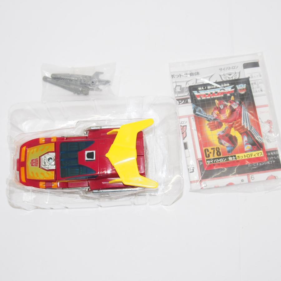 タカラトミー 旧タカラ 復刻版 C-78 ホットロディマス タカラトミー 旧タカラ 復刻版 C-78 ホットロディマス