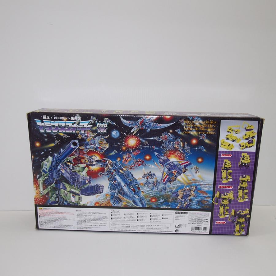 トランスフォーマー アンコール復刻版 20A ビルドロン/巨人兵 トランスフォーマー アンコール復刻版 20A ビルドロン/巨人兵