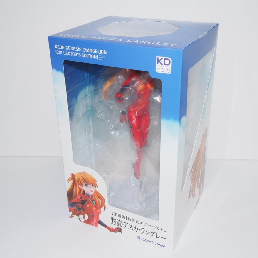 KADOKAWA 【未開封】KADOKAWA KD colle 【愛蔵版】新世紀