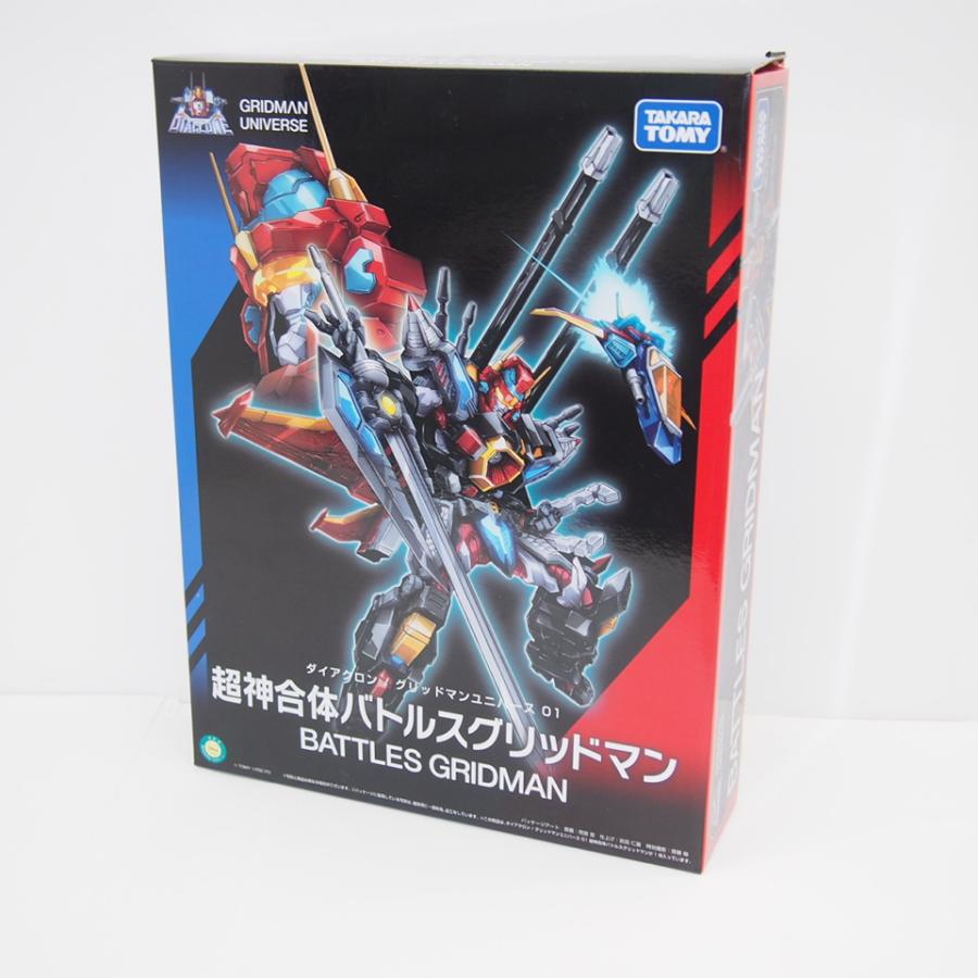 ダイアクロングリッドマンユニバース01 超神合体バトルスグリッドマン
