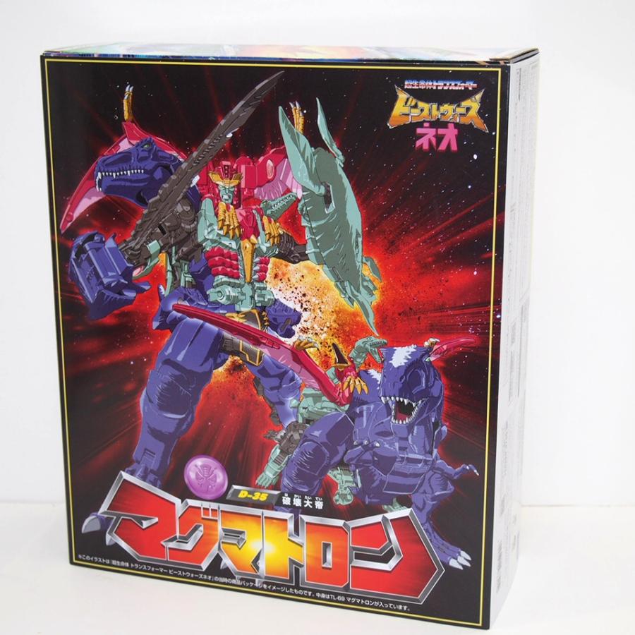 トランスフォーマー 【未開封】タカラトミー ビーストウォーズネオ TL