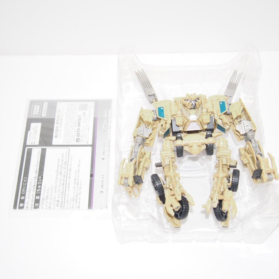 トランスフォーマー タカラトミー スタジオシリーズ SS-24