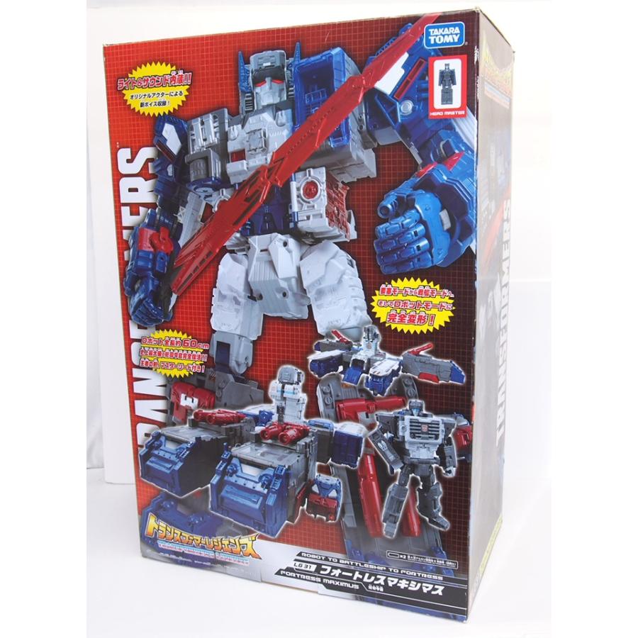 トランスフォーマー レジェンズ LG31 フォートレスマキシマス タカラトミー LG31 フォートレスマキシマス｜トランスフォーマーオフィシャルサイト