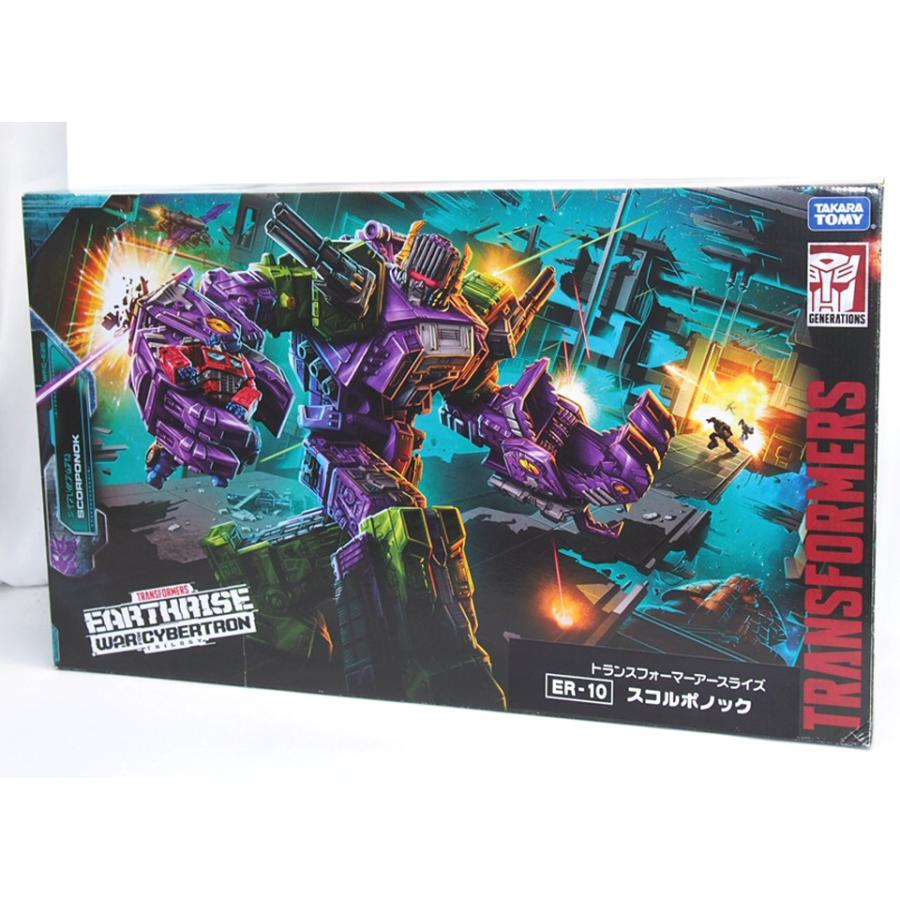 【新品未開封】トランスフォーマー スコルポノック ER-10 海外版 ER スコルポノック レビュー | 退屈と惰性と 改