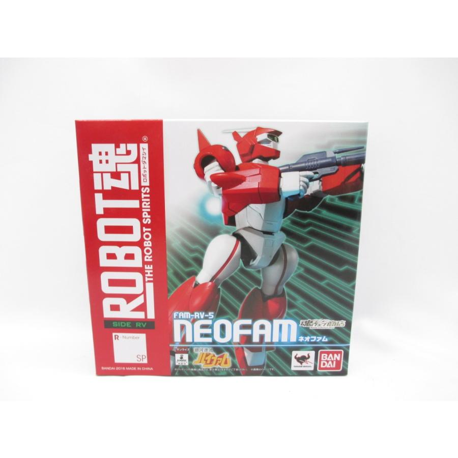 ROBOT魂 未開封 ＜SIDE RV＞ ネオファム 銀河漂流バイファム 可動 