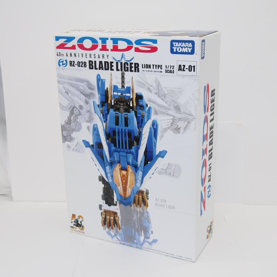 ZOIDS 【未組立】タカラトミー AZ-01 RZ-028 BLADE LIGER ブレード