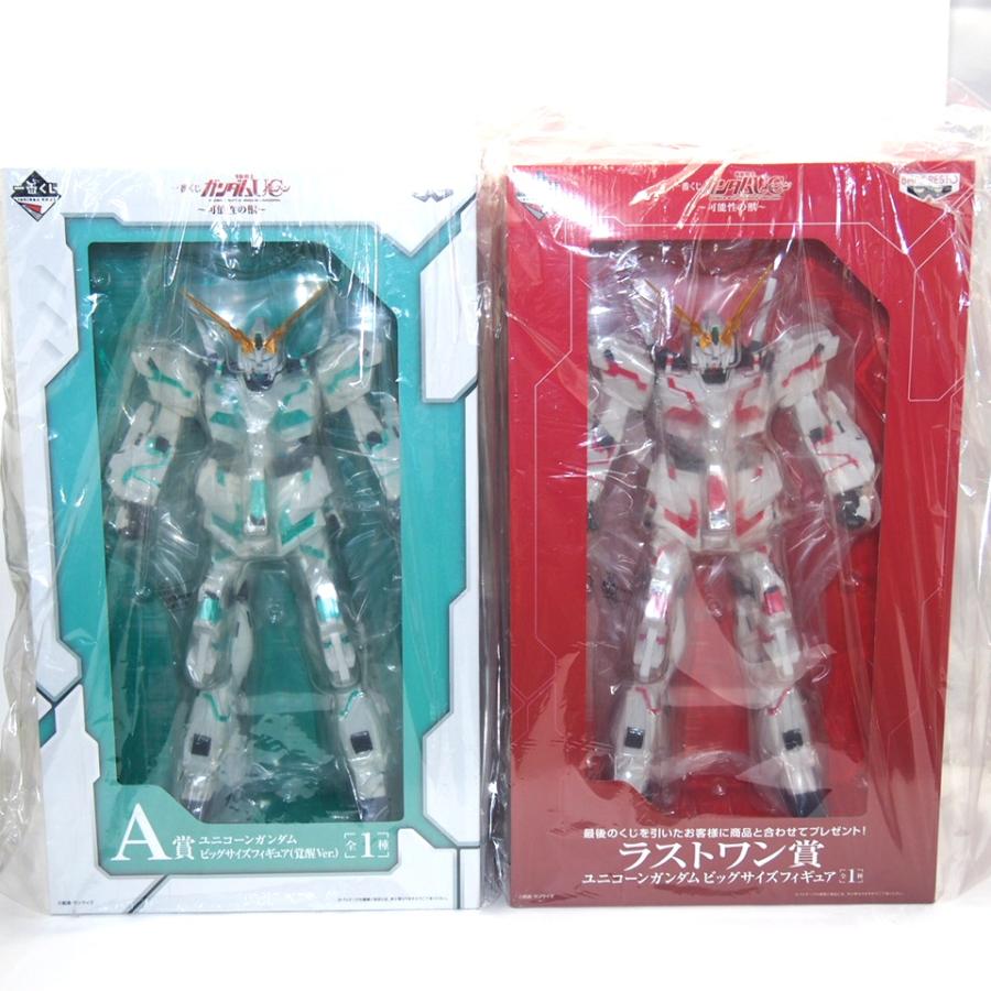 機動士ガンダム　ユニコーン一番くじ ラストワン賞、A賞、D賞　おまけ付き ガンダム 一番くじ 機動戦士ガンダムUC 〜可能性の獣〜 A賞、ラスト