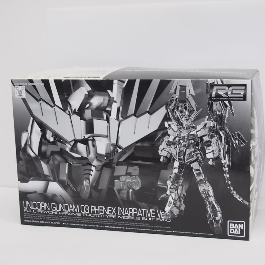 ガンダム 【未組立】RG 1/144 ユニコーンガンダム3号機 フェネクス