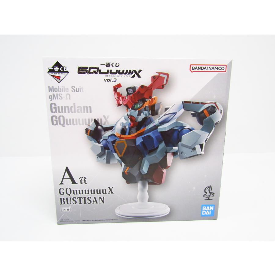 ガンダム 一番くじ 機動戦士ガンダム GQuuuuuuX ジークアクス V0l.3 A
