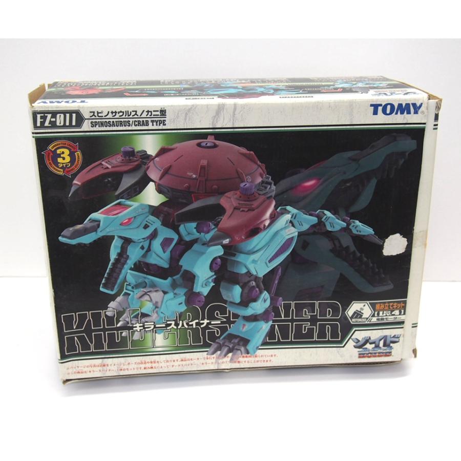 未組立 旧TOMY ZOIDS ゾイドフューザーズ キラースナイパー FZ 未組立 旧TOMY ZOIDS ゾイドフューザーズ キラースナイパー FZ