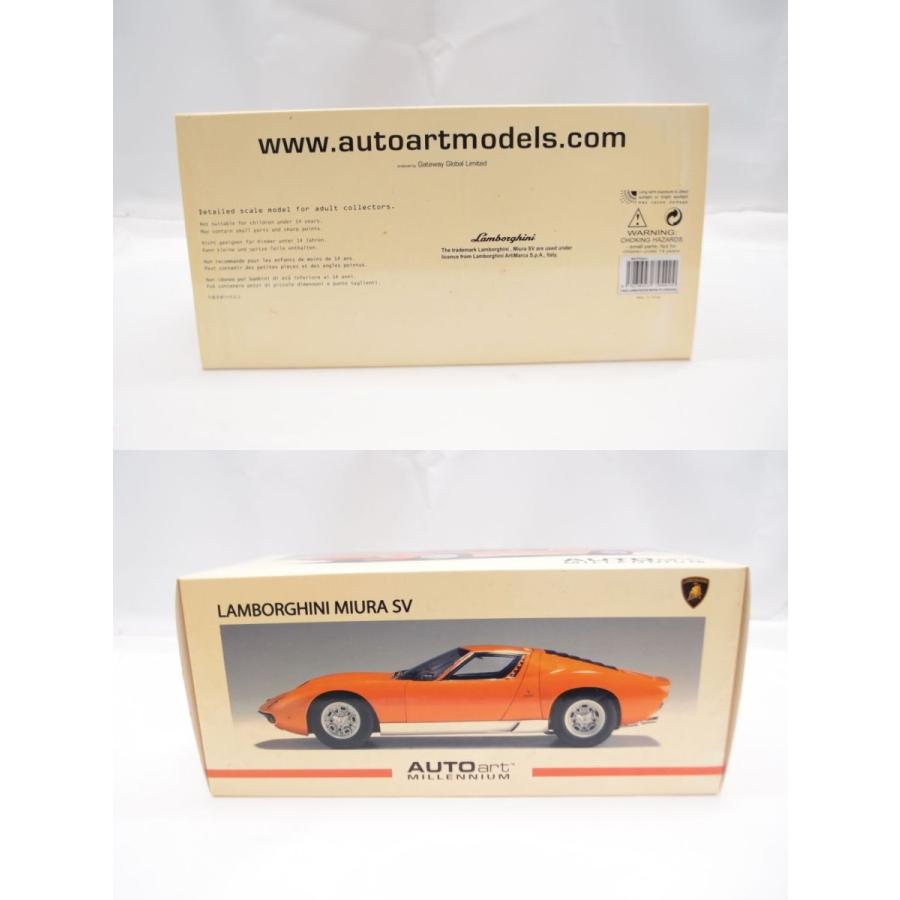 AUTOart 1:18スケール ランボルギーニ ミウラ SV ミニカー 中古 △WH1179｜thrift-webshop｜08