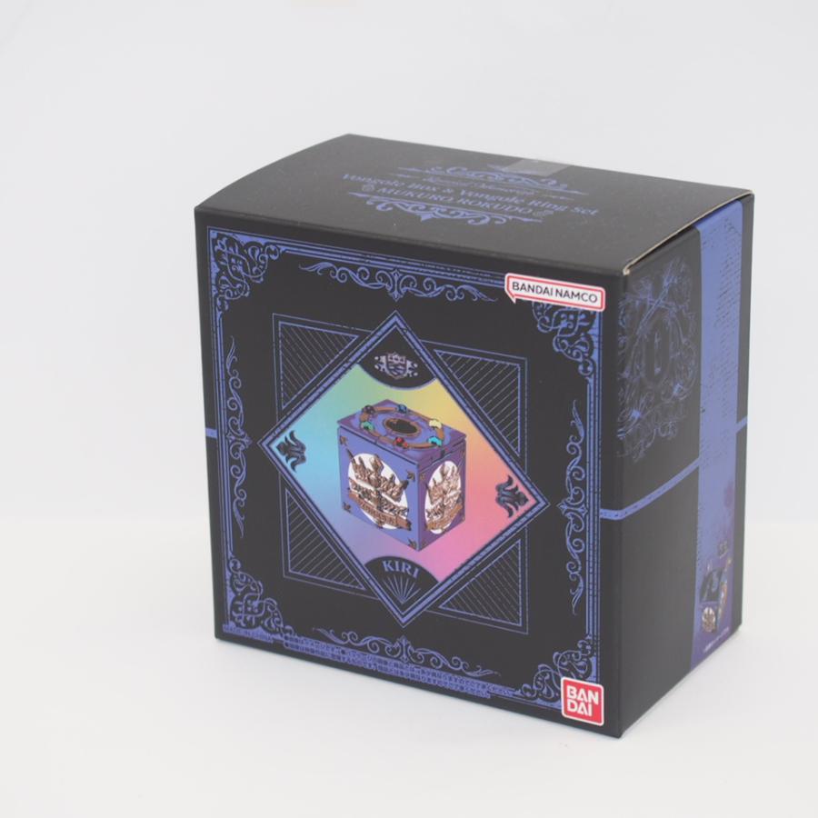 BANDAI（バンダイ） Special Memorize ボンゴレ匣＆ボンゴレリング
