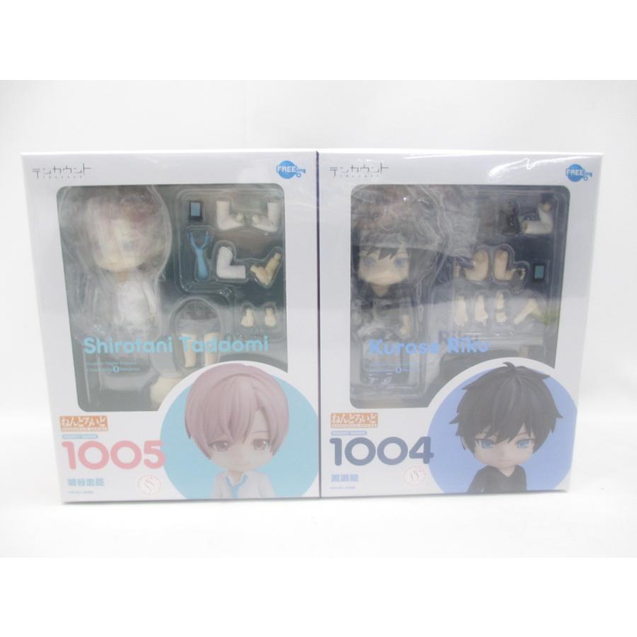 ねんどろいど 未開封 テンカウント 城谷忠臣 黒瀬陸 フィギュア セット  