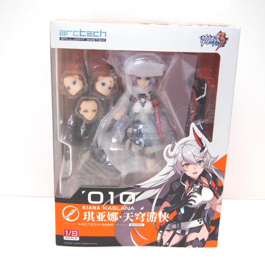 崩壊3rd キアナ 天穹遊侠 1/8 可動フィギュア ARCTECH可動シリーズ 崩壊3rd キアナ 天穹遊侠Ver. 1/8 可動フィギュア