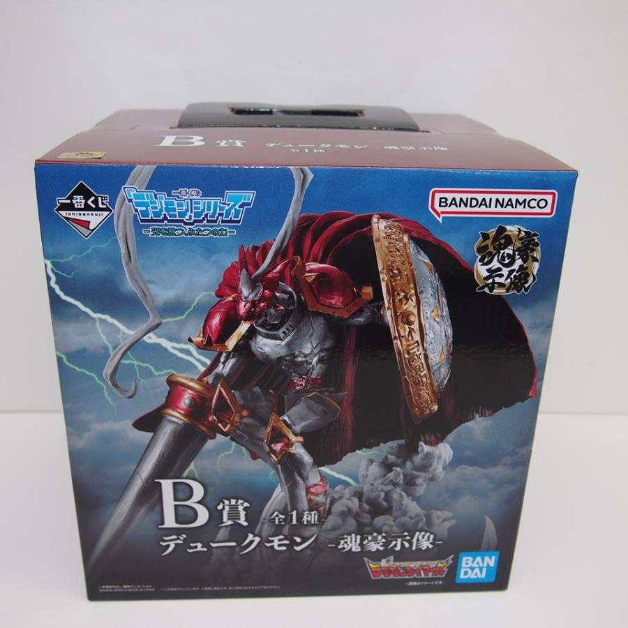一番くじ デジモンシリーズ -光を放つ、ふたつの力- B賞 デュークモン