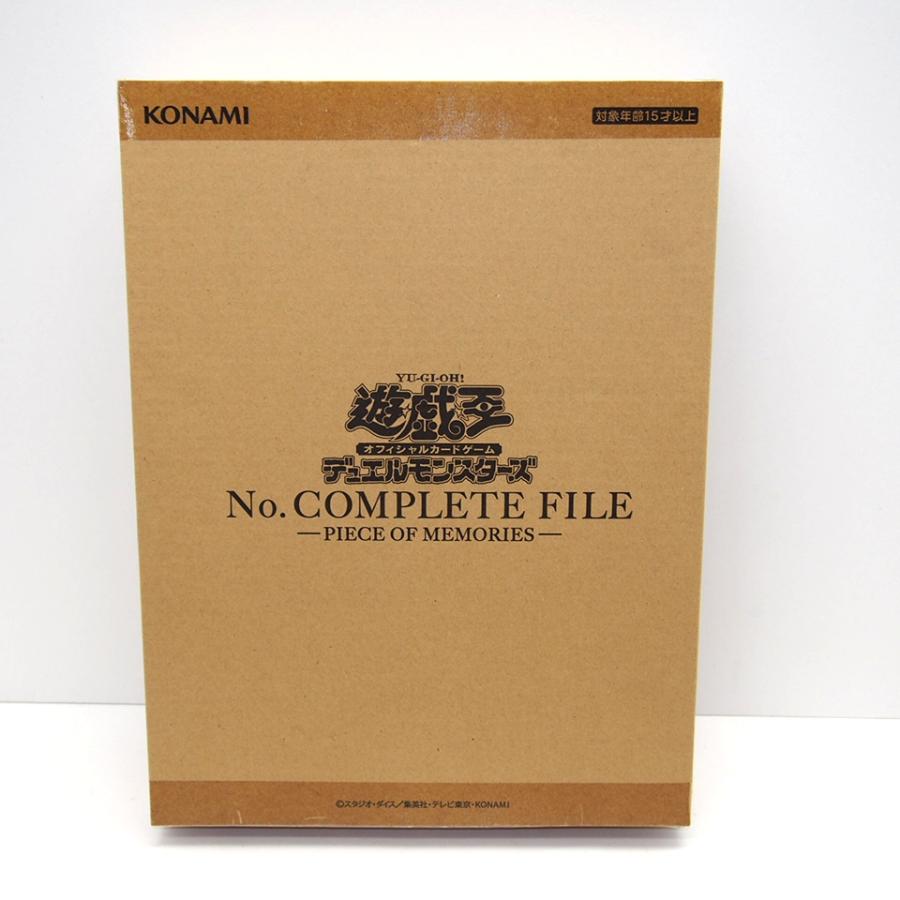 未開封 遊戯王 No.COMPLETE FILE -PIECE OF MEMORIES- トレカ ∴WU2353 