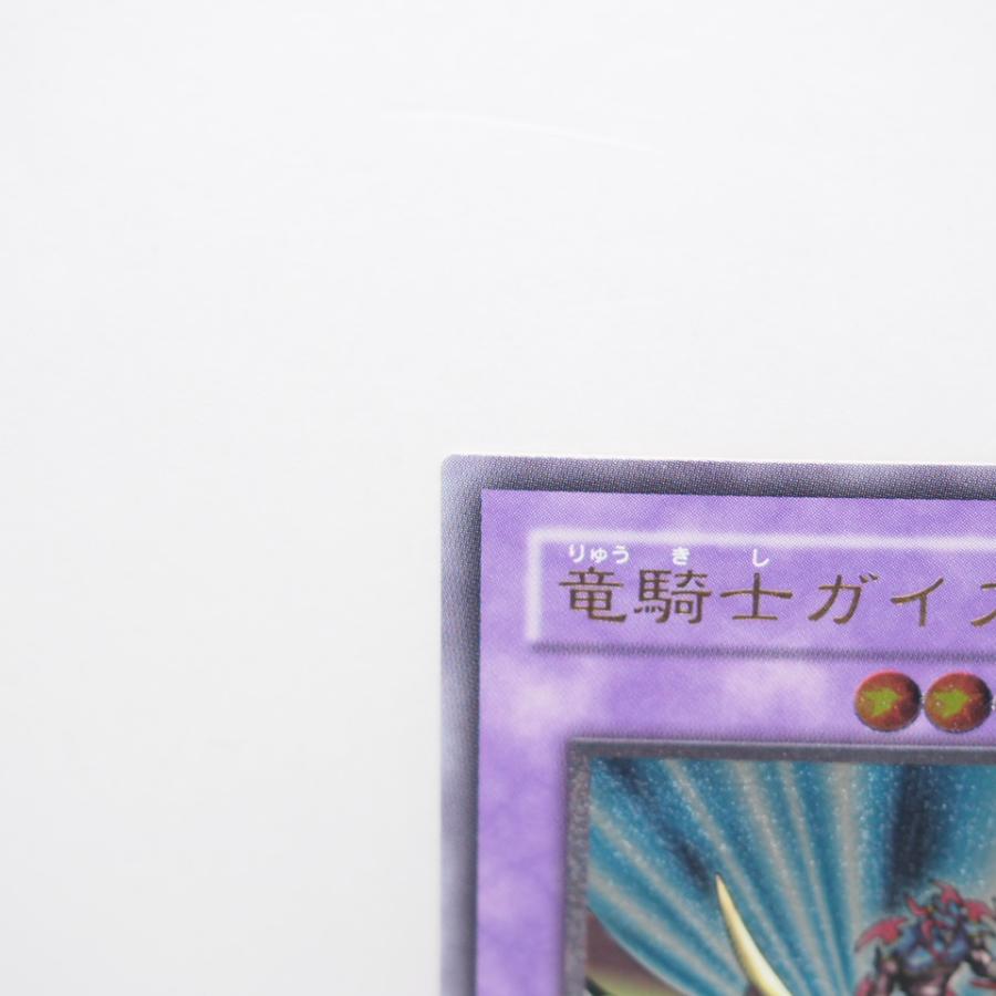 と*も様 遊戯王 竜騎士ガイア レリーフ Amazon.co.jp: 遊戯王 天翔の竜騎士ガイア（ミレニアム