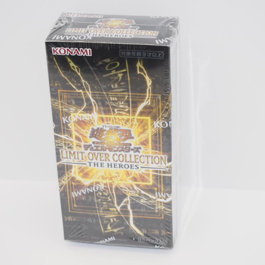 遊戯王オフィシャルカードゲーム デュエルモンスターズ 【未開封