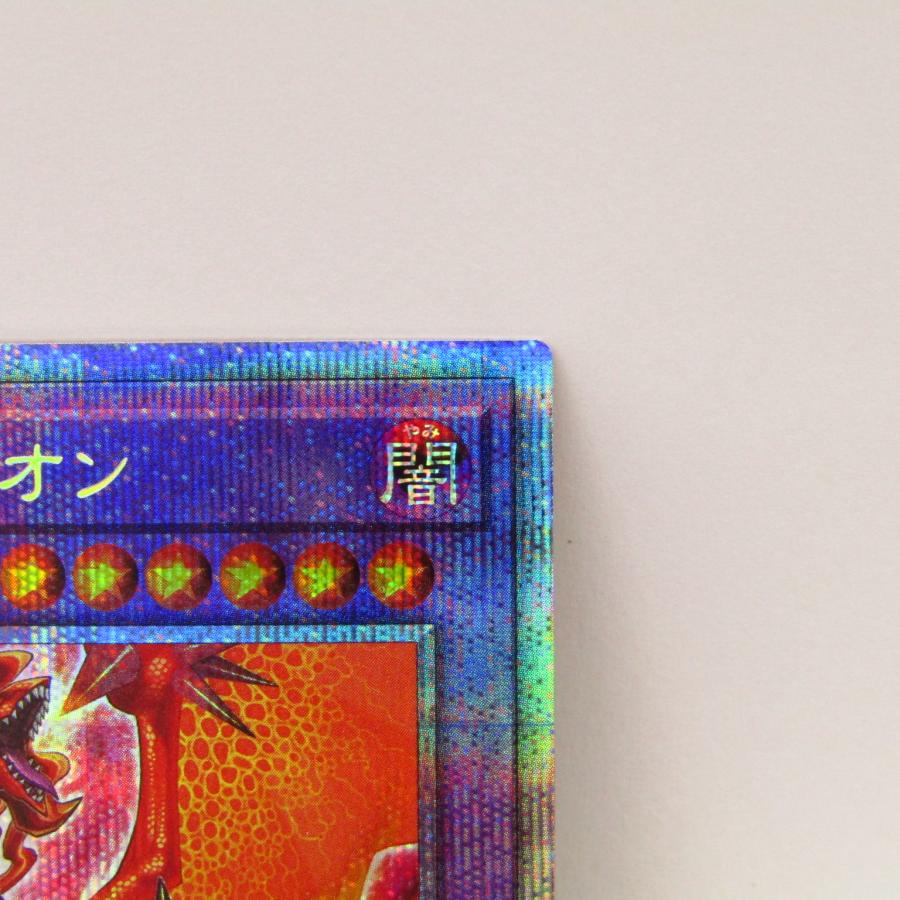 遊戯王オフィシャルカードゲーム デュエルモンスターズ 遊戯王