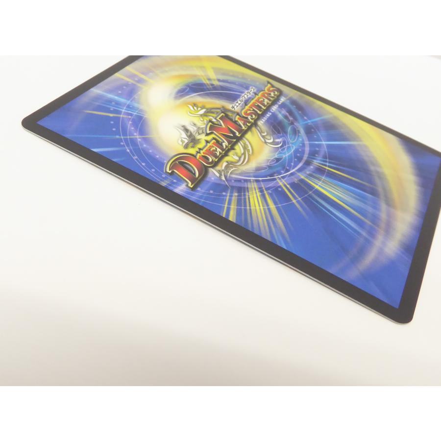 デュエルマスターズ 「戦鬼」の頂天ベートーベン 23EX3 SR SP デュエルマスターズ 「戦鬼」の頂天ベートーベン 23EX3 SR SP