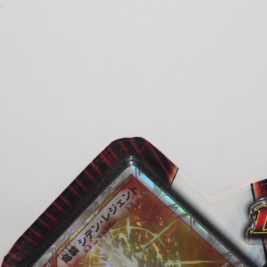 デュエル・マスターズ 【未開封】デュエルマスターズ スーパー