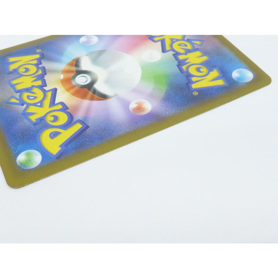 Pokemon ポケカ ポケモンカード ミモザ G SV1V 105/078 SAR Pokemon ポケカ ポケモンカード ミモザ G SV1V 105/078 SAR