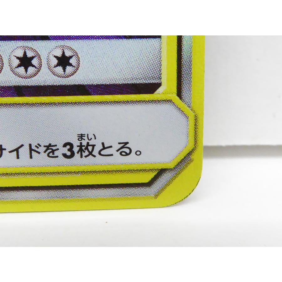 Pokemon ポケカ ポケモンカード ファイヤー&サンダー Pokemon ポケカ ポケモンカード ファイヤー&サンダー