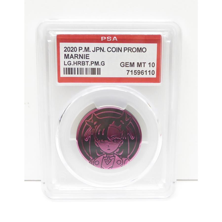 Pokemon ポケモンカード マリィ コイン PROMO PSA10 トレカ Pokemon ポケモンカード マリィ コイン PROMO PSA10 トレカ