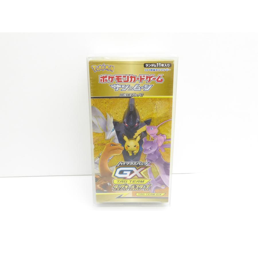 Pokemon 未開封 ポケモンカード 拡張パック サン&ムーン ハイ Pokemon 未開封 ポケモンカード 拡張パック サン&ムーン ハイ