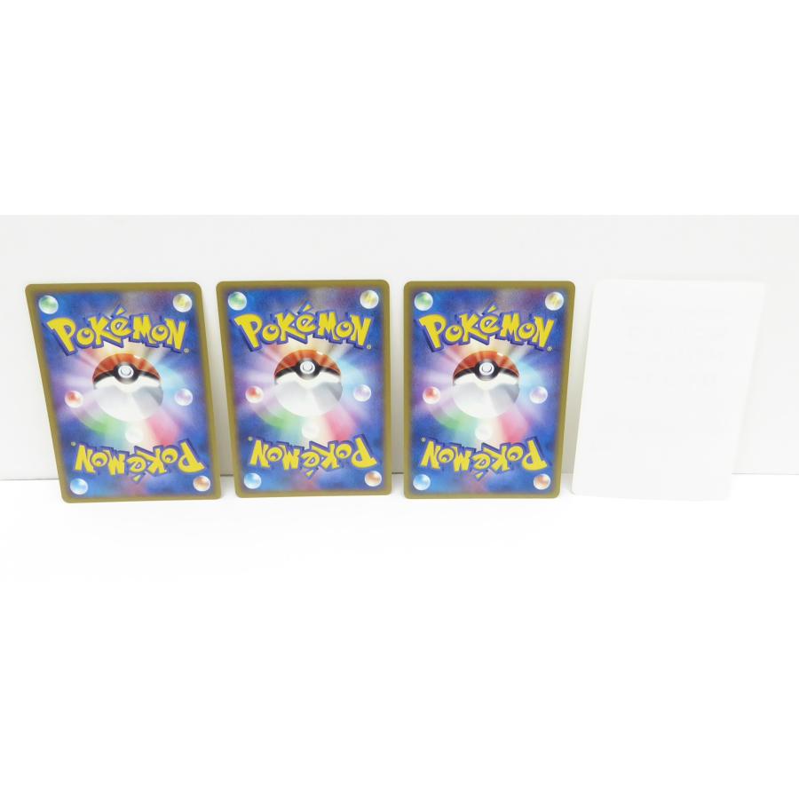 Pokemon ポケモンカード トレーナーズ vol.10 ミニリュウ進化 Pokemon ポケモンカード トレーナーズ vol.10 ミニリュウ進化