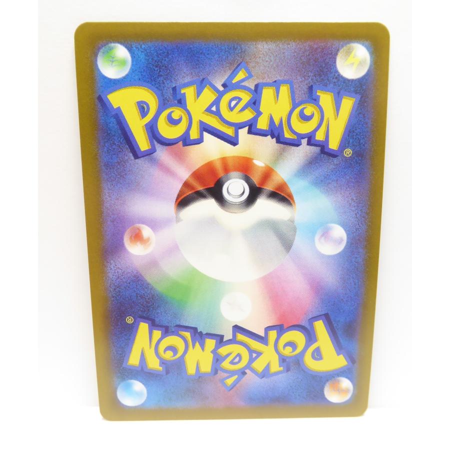 Pokemon ポケモンカード エーフィV s6a E 081/069 SR トレカ Pokemon ポケモンカード エーフィV s6a E 081/069 SR トレカ