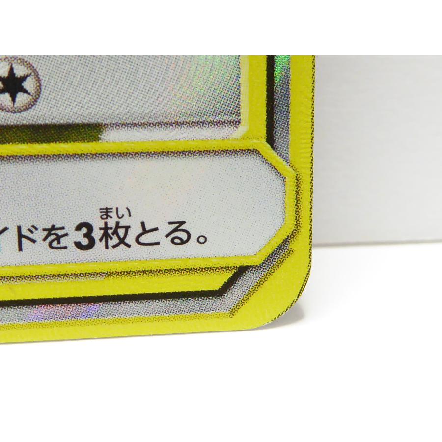 Pokemon ポケモンカード サーナイト&ニンフィアGX SM9a C 061 Pokemon ポケモンカード サーナイト&ニンフィアGX SM9a C 061