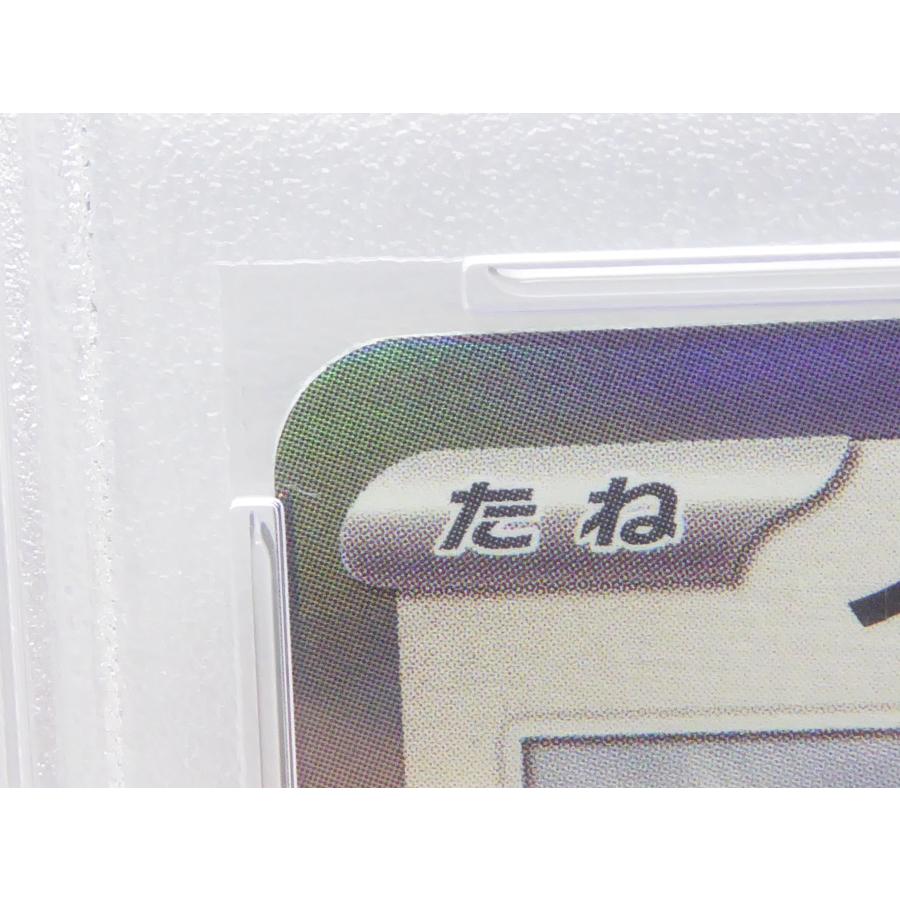 Pokemon ポケモンカード イーブイ G PROMO 033/SV-P PSA10 Pokemon ポケモンカード イーブイ G PROMO 033/SV-P PSA10
