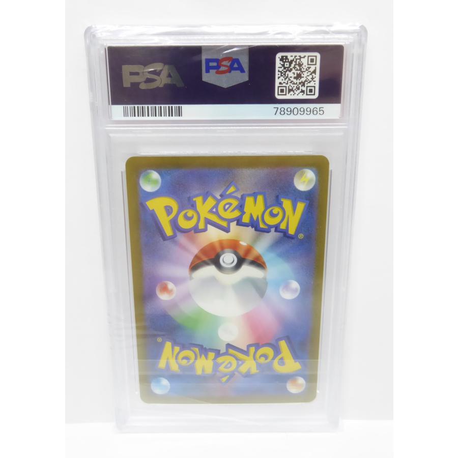 Pokemon ポケモンカード イーブイ G PROMO 033/SV-P PSA10 Pokemon ポケモンカード イーブイ G PROMO 033/SV-P PSA10