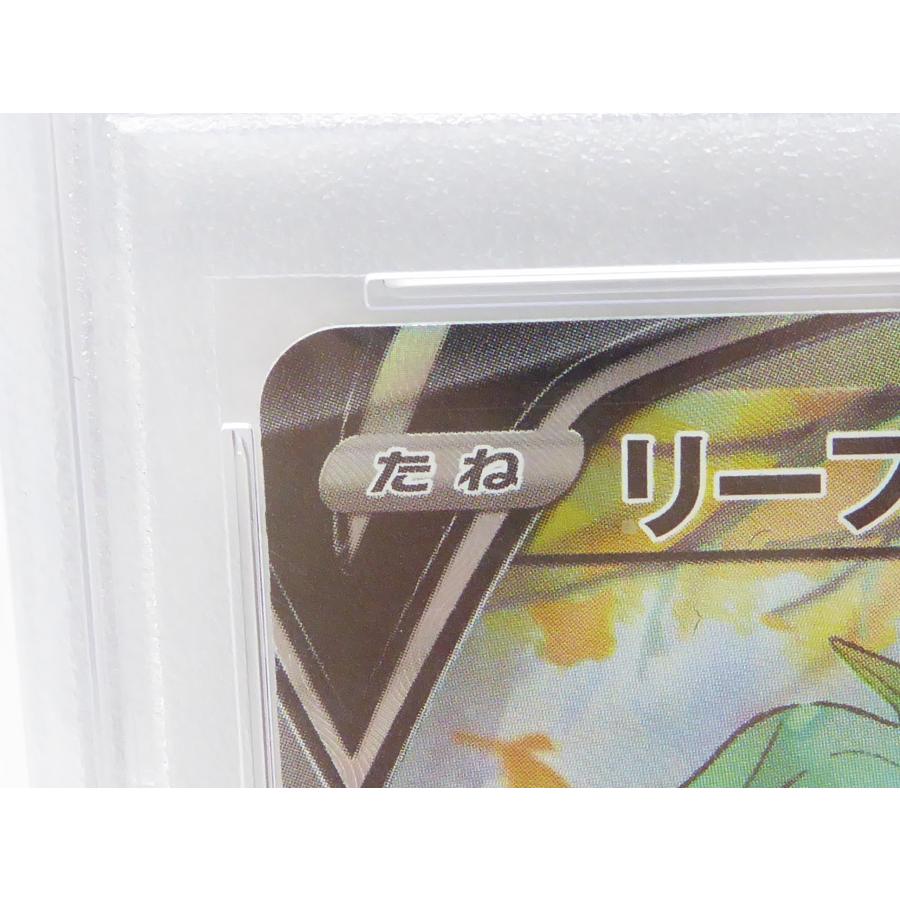 Pokemon ポケモンカード リーフィアV s6a E 071/069 SR PSA10 Pokemon ポケモンカード リーフィアV s6a E 071/069 SR PSA10