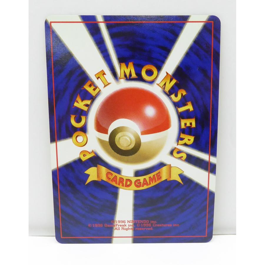 Pokemon ポケモンカード ピチュー Lv.5 旧裏 電気 トレカ Pokemon ポケモンカード ピチュー Lv.5 旧裏 電気 トレカ