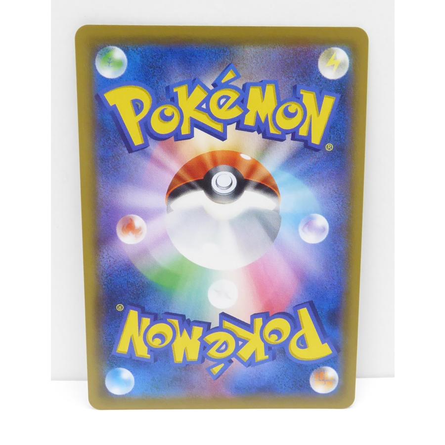 Pokemon ポケモンカード ブラッキー&ダークライGX SM12a C 182 Pokemon ポケモンカード ブラッキー&ダークライGX SM12a C 182