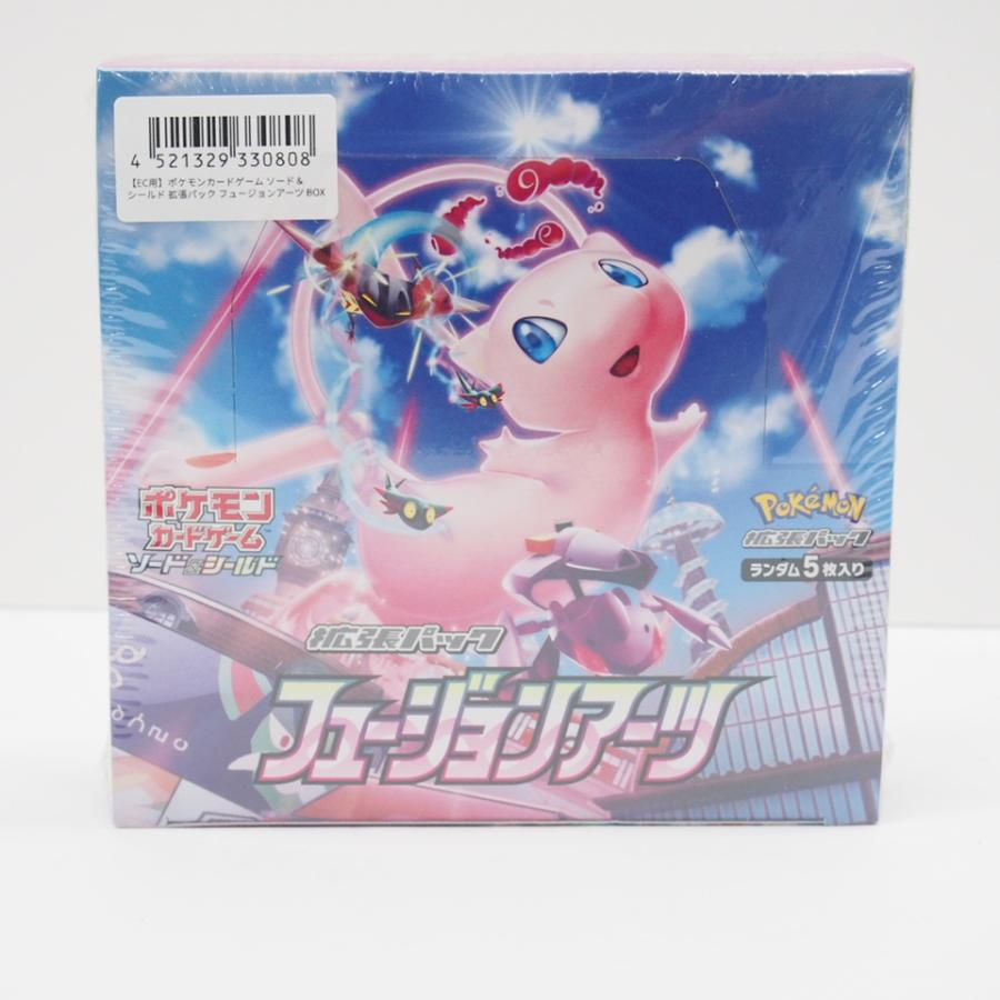 Pokemon 未開封 ポケモンカード ソード&シールド 拡張パック Pokemon 未開封 ポケモンカード ソード&シールド 拡張パック