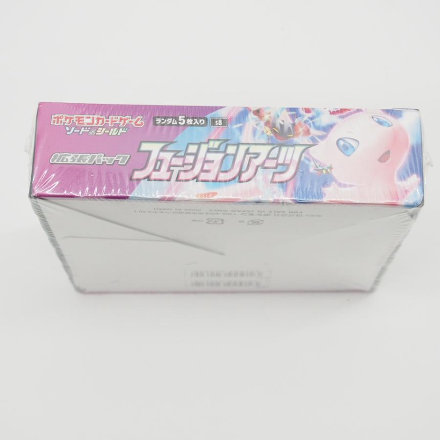 Pokemon 未開封 ポケモンカード ソード&シールド 拡張パック Pokemon 未開封 ポケモンカード ソード&シールド 拡張パック