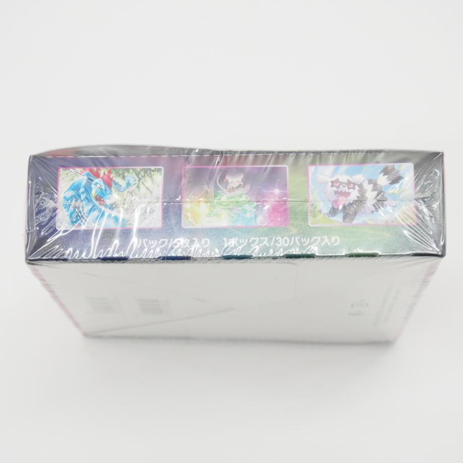 Pokemon 未開封 ポケモンカード ソード&シールド 拡張パック Pokemon 未開封 ポケモンカード ソード&シールド 拡張パック
